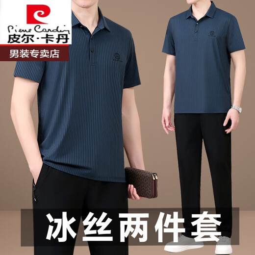 Pier Cardin Dad Summer Anzug Vater Sommer Ice Seide Kurzärärmelte T-Shirt mittleren Alters mittleren Alters und ältere Gelegenheitssportnetz-Anzug Männer Schnelltrocknen Flaggschiff offiziell-753 Dunkelblau [Kurzarm