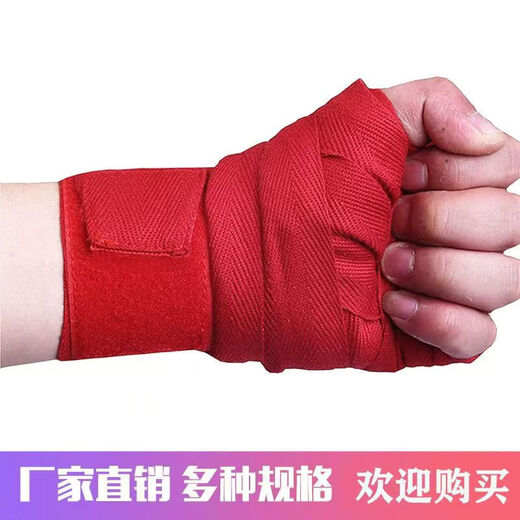 Boxgurt Handmächte erwachsene Kinder 3 Meter 5 Meter Handband Fitness kämpfen Muay Thai Handgurt elastische schwarze 3 Meter (zwei Sets)