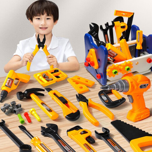 Toya para niños de reparación Toya para niños Conjunto de ensamblaje para bebés Desmontaje y ensamble la versión de perforación eléctrica [conjunto de 58 piezas] Set de caja de herramientas + Monte
