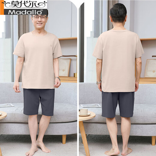 Modal Herren Pyjamas Sommer Pure Cotton Shorts Sommer Thin Style Casual Middle Middley Dad und älterer Vater großer Heimkleidung Herren Stil 13601# Hellgrüne Pure Cotton Shorts XL [Vorgeschlagen 120-140jin [Jin gleich 0,5 kg]]]
