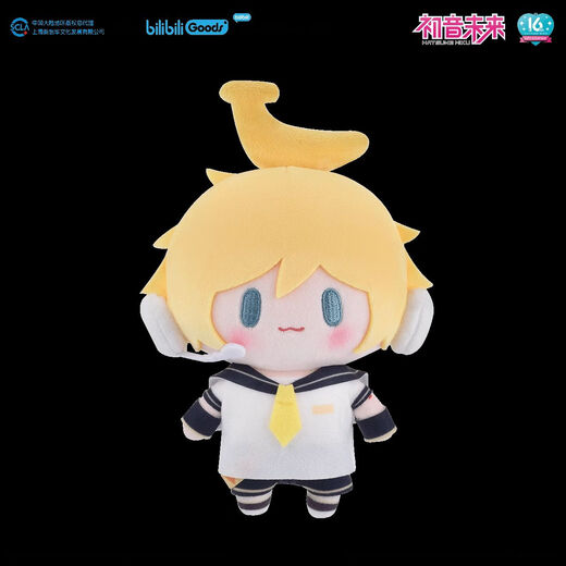 Bilibili Genuine Hatsune Miku Top Tope Treasure Series Plush MIKU Miku Genzi B Station Anime Periférico Valle Oficial de Luka Top Treasure Series Plush Doll