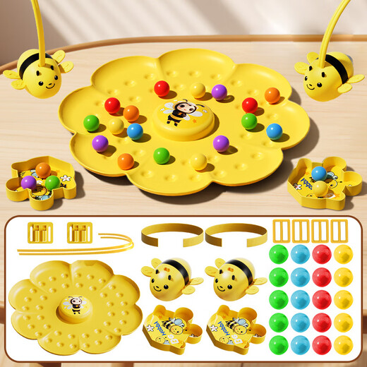He Jiagong's Little Bee Honey Collecting Magnetic Beads Children's Fishing Toy Focus Training Parent-Child Interaction Double Battle Board Game Little Bee Fishing Toy 2 Person