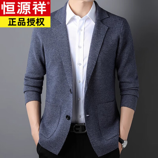 Hengyuanxiang Stricker Strickjacke Herren Wolle 2024 Herbst Herbst Hersteller mittleren Alters und Gelegenheitstrends Grau XL 175