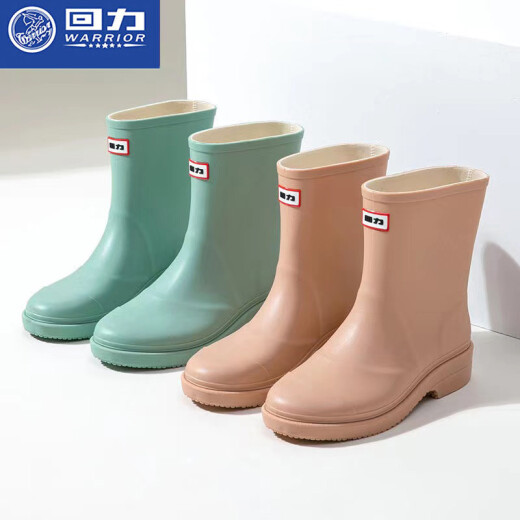 
Huili rain boots women's rain boots water shoes women's 2025 new fashion waterproof non-slip wear-resistant rubber shoes women's mid-tube cover shoes khaki 36