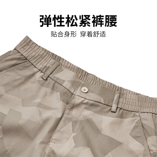 Mark Waffe [camouflage workwear] casual shorts men's 25 summer large pocket letter embroidery fashion trendy and cool versatile five-point pants 701 khaki 2XL