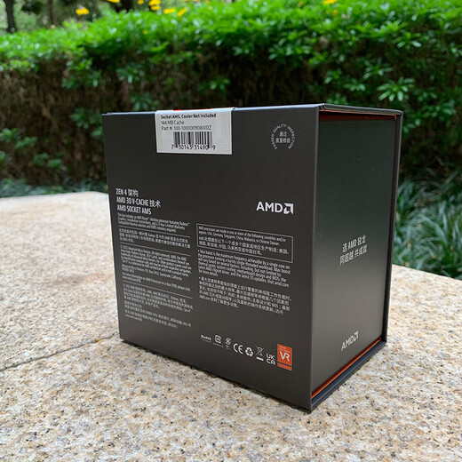 AMD Ryzen R9 9950X3D 9900X3D Процессор R7 9800X3D Серия CPU Новый продукт доступен для продажи 9900 Ryzen R9 9900x3d [Box]