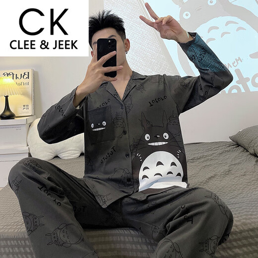 Clee/Jeek Herren-Pyjamas langärmelige Hose Frühling und Herbst Dünne Student Cartoon Teenager Herren-Männer großer Heimkleidung 9901 Männermodell M Standard (High 165100jin [Jin gleich 0,5 kg]))