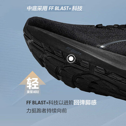 Asics Running Schuhe Männer und Frauen GT-0013 Neue schwarze Samurai gepolstert atmungsaktiven Offroad Wide Last Sports Running Shoes [Nacht Running Damenschuhe] 1012B878-100 37,5 Innenlänge 23,5 cm
