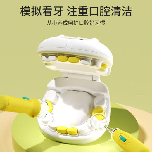 赟娅山姆同款儿童医生玩具套装女孩过家家仿真听诊医疗箱看病生日礼物 升级款-大手提箱医疗套装