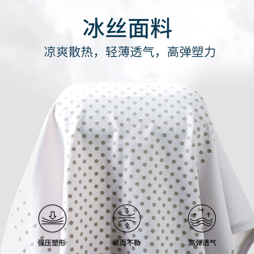 莫代尔夏季冰丝男士塑身衣收腹背心紧身薄款束胸收肚子藏肉神器三代无痕 灰色 2XL 建议体重135-160斤