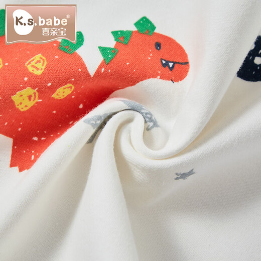 Baby diaper pad, newborn diaper, machine washable, waterproof, breathable, large aunt pad, leak-proof baby diaper pad, 45*30cm (2 pieces), colorful dinosaur (small size)