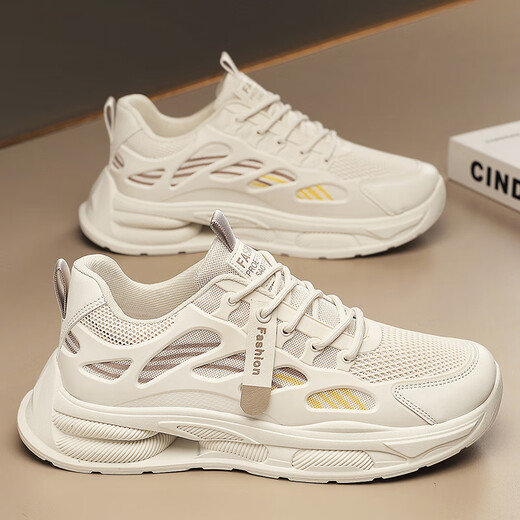 Chaussis pour hommes Changxiang Huili en été Nouveau Mesh Boustable Casual Shoes Soft Sole Running non-slip Sports Trend Sports Shoes Men F683 BEIGE 44