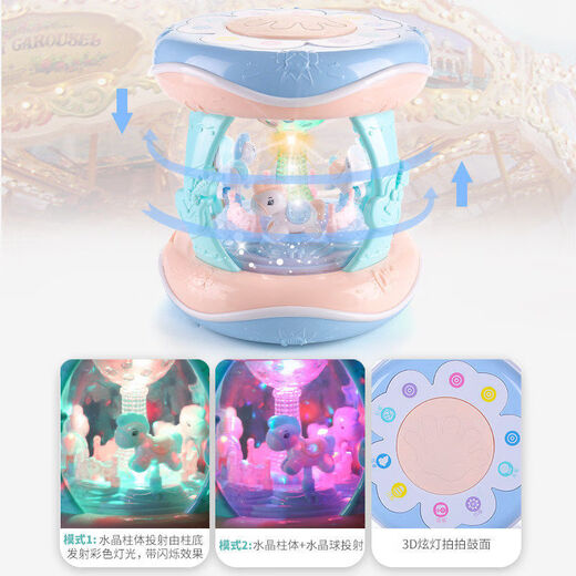 Heart Ancient Hand Pat Drum Baby Baby Children's Toys Music Music Drum puede ser recargable 8 Bebés de 1 año Educación temprana 6-12 meses 9934 Rosa
