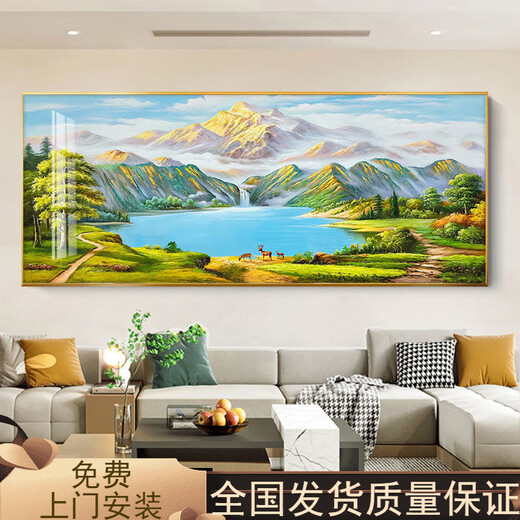 Pinturas de Feng Shui contra Jinshan Decoración de la sala de estar Pinturas Cornucopia Sofá Fondo de pared Pinturas colgantes Paisaje Atrenamiento de la riqueza Mural 12596 Montañas verdes del amanecer 80*40ps Marco dorado + lienzo de aceite
