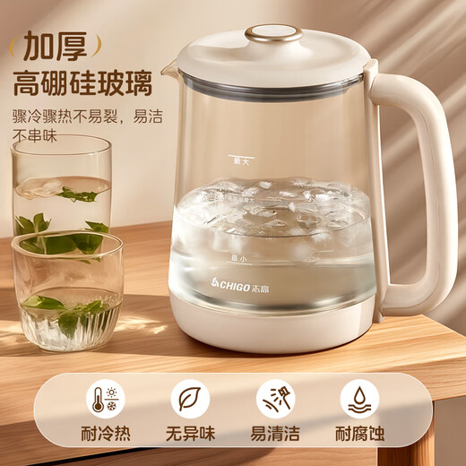 CHIGO Health Kettle 2L Mini Kettle Constant Temperature Hot Water Kettle Electric Kettle Home Office Multifunctional Flower Teapot Black Tea Tea Maker Tea Kettle 304 Heating Plate 2L Large Capacity Standard Version