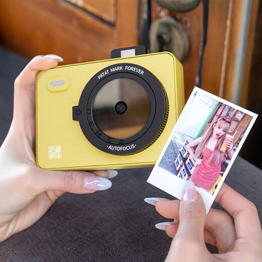 Hanyin Z5 Polaroid Photo Impresión All-in-One Mini Photo Photo Photo Impresora Mejor amiga Envía regalos para regalos de cumpleaños Photo Photo Printer [Lemon Yellow]