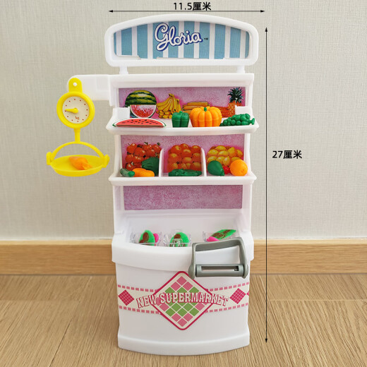 WEN YIJIA CEPPedized 6 Minuten 30 cm Puppen Supermarkt Mädchen Kinder Spielen Spielzeugpuppe Simulierte Einkaufszentren Möbel nur 9928 Supermarkt Set