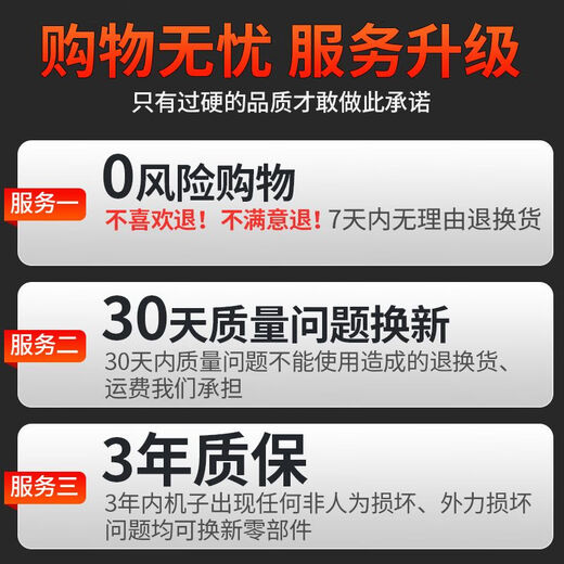 德国90度角向电动扳手充电棘轮扳手16.8V 充电式扳手锂电舞台桁架 688N加强款36VF/1电豪华套餐