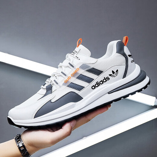 Marke gebrochene Größe von Herrenschuhen aus Soft Sohle Sohle Nicht-Schlupf-Sportschuhe 24 Frühling neu
