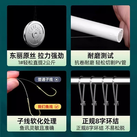 40 pairs of imported fishhook gold sleeves Izu Iseni short sub-thread, double hooks tied with and without thorns, finished product anti-winding and finely tied, gold sleeves with thorn hooks 3/4 + thread 0.6/0.8, 20 pieces each, 40 pieces in hand