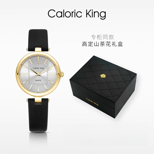CALORIC KING小金表女款手表女轻奢小众简约风防水石英表送礼盒装 致简CK15810