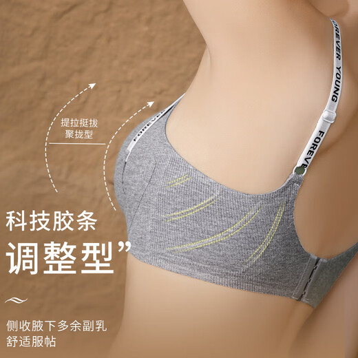 曼妮无痕聚拢提拉运动内衣女无钢圈固定杯一体文胸新款收副乳胸芬 摩卡灰 M  34/75ABC
