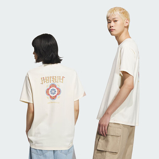 Adidas Men's's Clothing Automne Nouveau tour