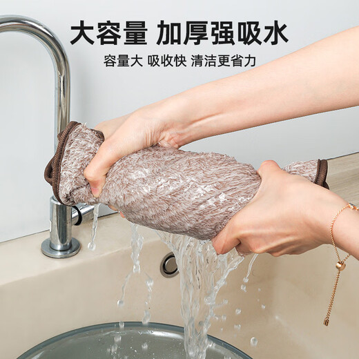 DL Pangjielai kitchen special rag, non-stick, oil-absorbent towel, lint-free tablecloth, housework cleaning dishcloth, thickened khaki, medium size 3 pack, 25*25cm