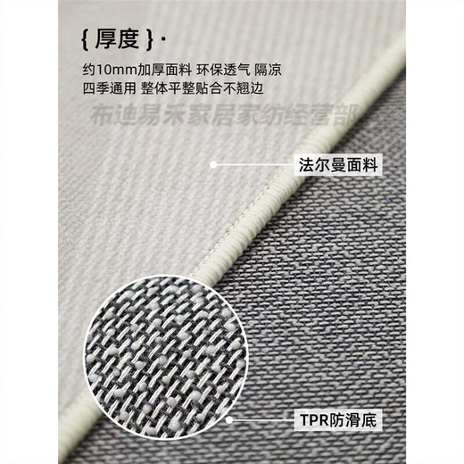 地毯客厅2025新款轻奢高级感沙发地垫免洗可擦家用防水卧室厚天津 清蔷-13566 240cm*360cm 【定制 】