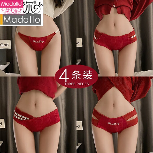 Modal red lace underwear for girls with charming personality, low waist sexy hip lifting, festive shorts for women in zodiac year 80 831 red + 829 red 2 pieces