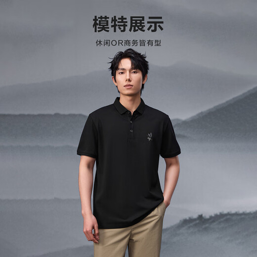 HLA海澜之家短袖POLO衫男25透气舒适翻领短袖男夏季