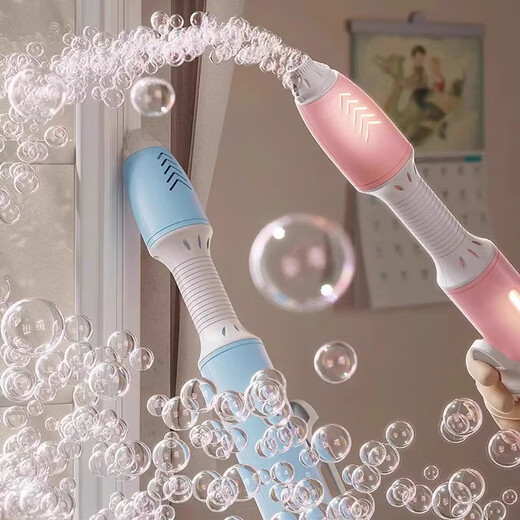 
xunlu Deer Magic Bubble Brush Machine Writing and Drawing Children's Day Handheld Electric Bubble Blowing Machine Stick Toys Boys and Girls 61 Gifts Magic Bubble Brush [Pink] Bubble Machine Charging Model Boys and Girls Educational Toys Gifts
