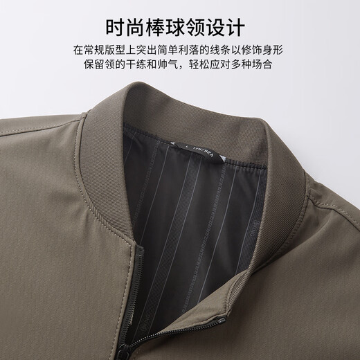 Shanshan Jacket Baseball Collar Men's Spring and Autumn Commuting Casual Lightweight Anti-Wrinkle Wear-Resistant Smooth Zipper Commuting Dark Pattern Printed Jacket