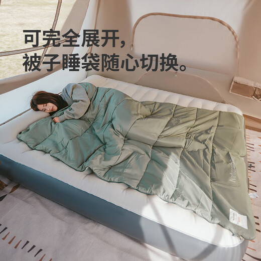 Naturehike sleeping bag adult outdoor winter thickened warm camping sleeping bag single spring and autumn indoor lunch break universal