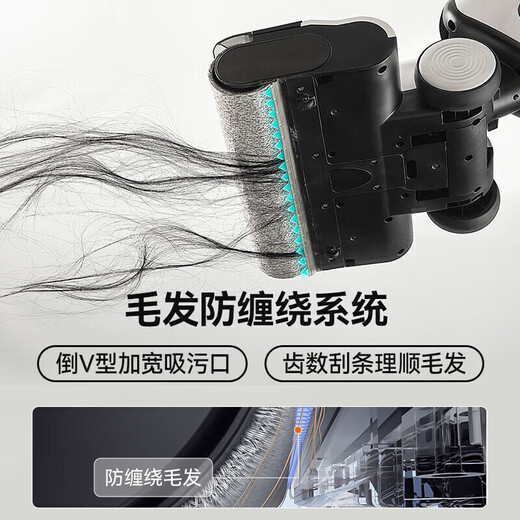 UWANT YUNDUO D100Elite Lavadora de lavavajillas, arrastre y succión Integrada de limpieza automática, aspiradora de mano inteligente doméstica, mango de gravedad 0, empuje 180 plano.