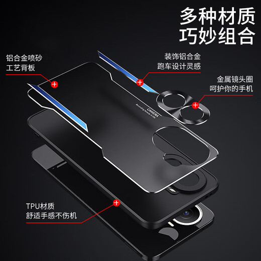 科泊特 红米Turbo4Pro手机壳小米Redmi新品turbo4pro金属背板全包镜头防摔保护套高档防指纹男士后盖5G潮 【黑金色 - 金属刀锋】 小米红米（Turbo4 Pro）