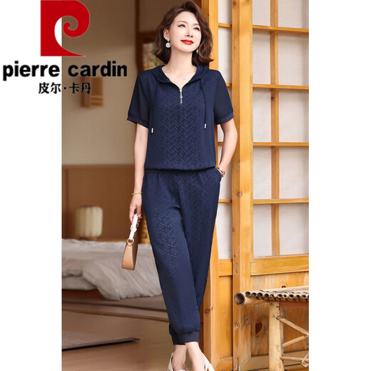 Le nouveau style de Pierre Cardin de Mama Summer à manches courtes de l'âge moyen de l'âge moyen de l'âge moyen pour les vêtements de sport moyen et âgés à la mode de grande taille de grande taille JSHY-829 XL recommandés 90-115Jin [Jin est égal à 0,5 kg]