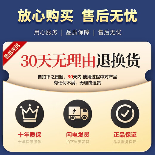 约巢适用小天鹅洗衣机吊杆TB80-V1059H13558MQ8168HQ1098S1528MH 两蓝两白吊杆54CM
