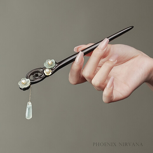 Phoenix Nirvana ancient style hairpin black sandalwood hairpin new Chinese style hair accessories updo hairpin step rocking hairpin as a birthday gift for girlfriend