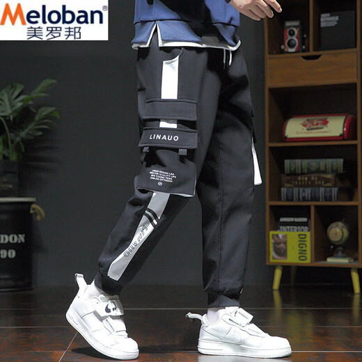 Meloban Arbeitshose Männer lose große Männerhosen Sommer dünn 2025 Neue Fett Teenager Sport und lässige Hosen schwarz grau dünn 2xl Empfehlung [145-165] Jin [Jin gleich 0,5 kg]