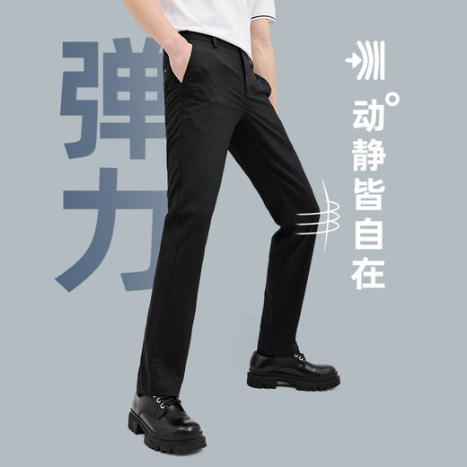 七匹狼【高弹三防】休闲裤男弹力商务挺括舒适直筒裤男士长裤子棉氨男裤 701(卡其)-桑蚕丝弹力柔软2612 32