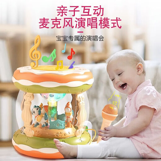 活石（LIVING STONES）婴儿玩具音乐拍拍鼓0-6-12个月宝宝手拍鼓早教旋转木马可充电 大号手拍鼓-旋转充电青