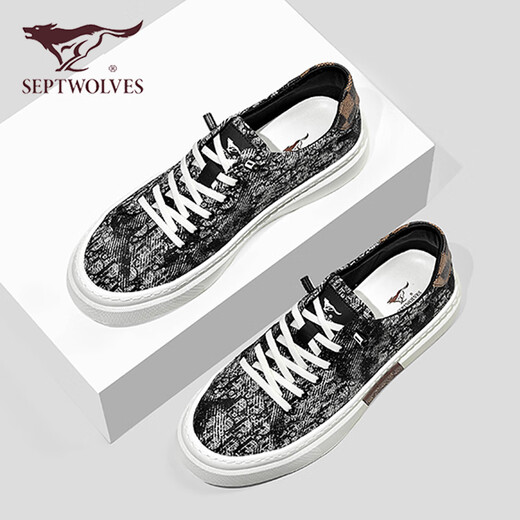 Sieben Wolf-Herrenschuhe für Sommer neue trendige und vielseitige klassische Brettschuhe für Herren-Soft Sohle, nicht rutschernde atmungsaktive, mit einem Beinen eingestellte Leinwandschuhe für Männer schwarz [Standard Lederschuhgröße] 41 (255 mm)