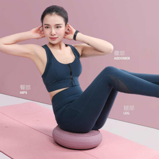 German Balance Training Air Cushion Ankle Stabilization Ankle Rehabilitation Ball Football Core Exerciser Inflatable Disc Equipment Strength Training Mysterious Gray - Diameter 34cm