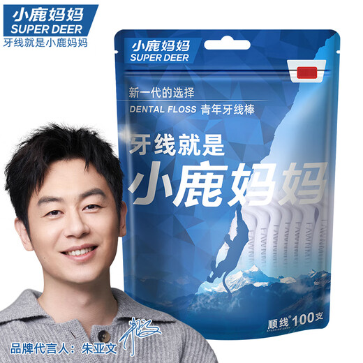 小鹿妈妈 强拉力高顺滑 贵虎青年牙线棒牙签100支/袋 3袋300支 100支 3袋