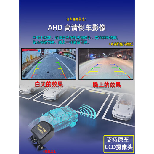 适用北京现代悦动17-20款中控显示大屏汽车载倒车影像导航一体机 四核WiFi版【1G+16G】 特价机/内存小 官方标配