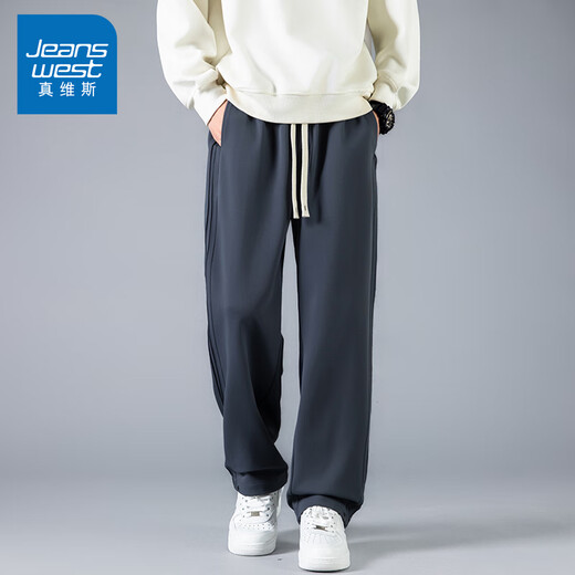 Wahre Vis-Casual-Hosen für Männer im Frühjahr und Herbst lose geradlinige und vielseitige hochhangende lange Hosen für Männer mit breiten Beinen CJ6629 Blue Grey + CJ6629 Navy Blue 3xl