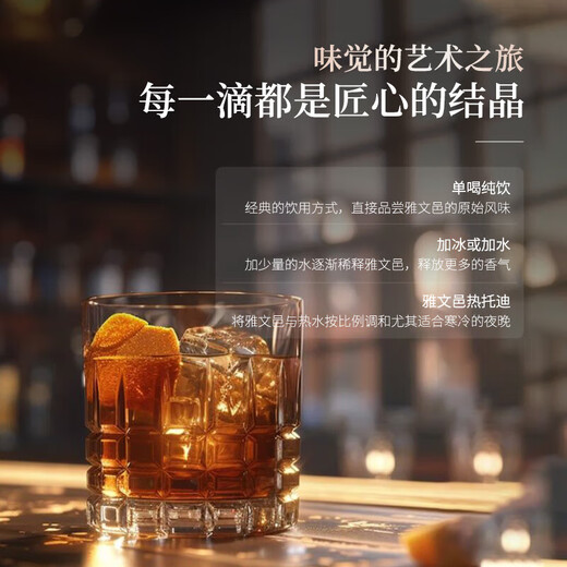 督格拉泽法国白兰地雅文邑洋酒xo 端午节送礼礼盒 庞雅vsop白兰地700mL1瓶