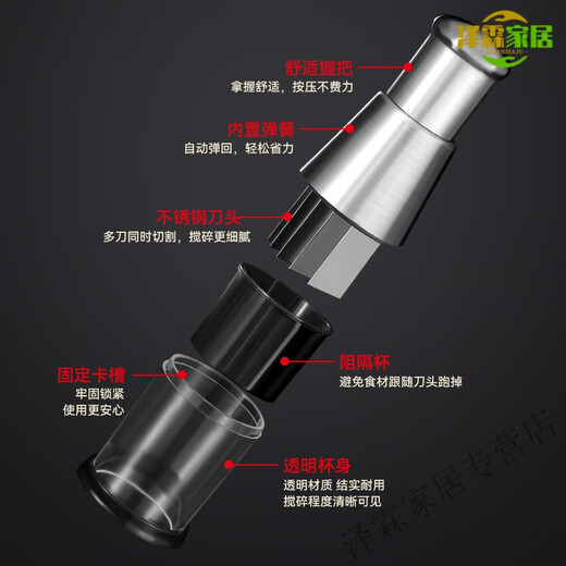 Miaopule Germany imported quality pat knife stainless steel 316 garlic pounder multi-functional garlic cutter kitchen black technology manual stainless steel pat knife