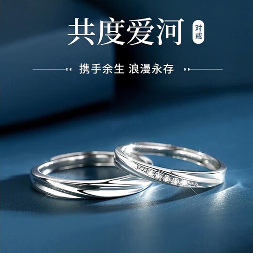 MZMZ Platinum Ring Men's PT950 Platinum Diamond Ring Couple's Engagement Ring Valentine's Day Birthday Gift for Girlfriend Nearby Warehouse Straight Delivery/Same Day Delivery Light Luxurious Living Pair of Rings (Hot Style)